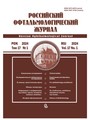 Титульный лист