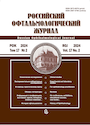 Титульный лист