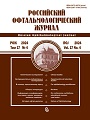 Титульный лист
