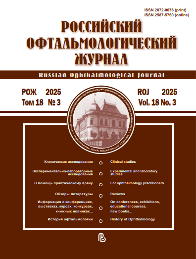 Титульный лист