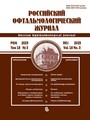 Титульный лист