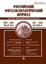 Титульный лист